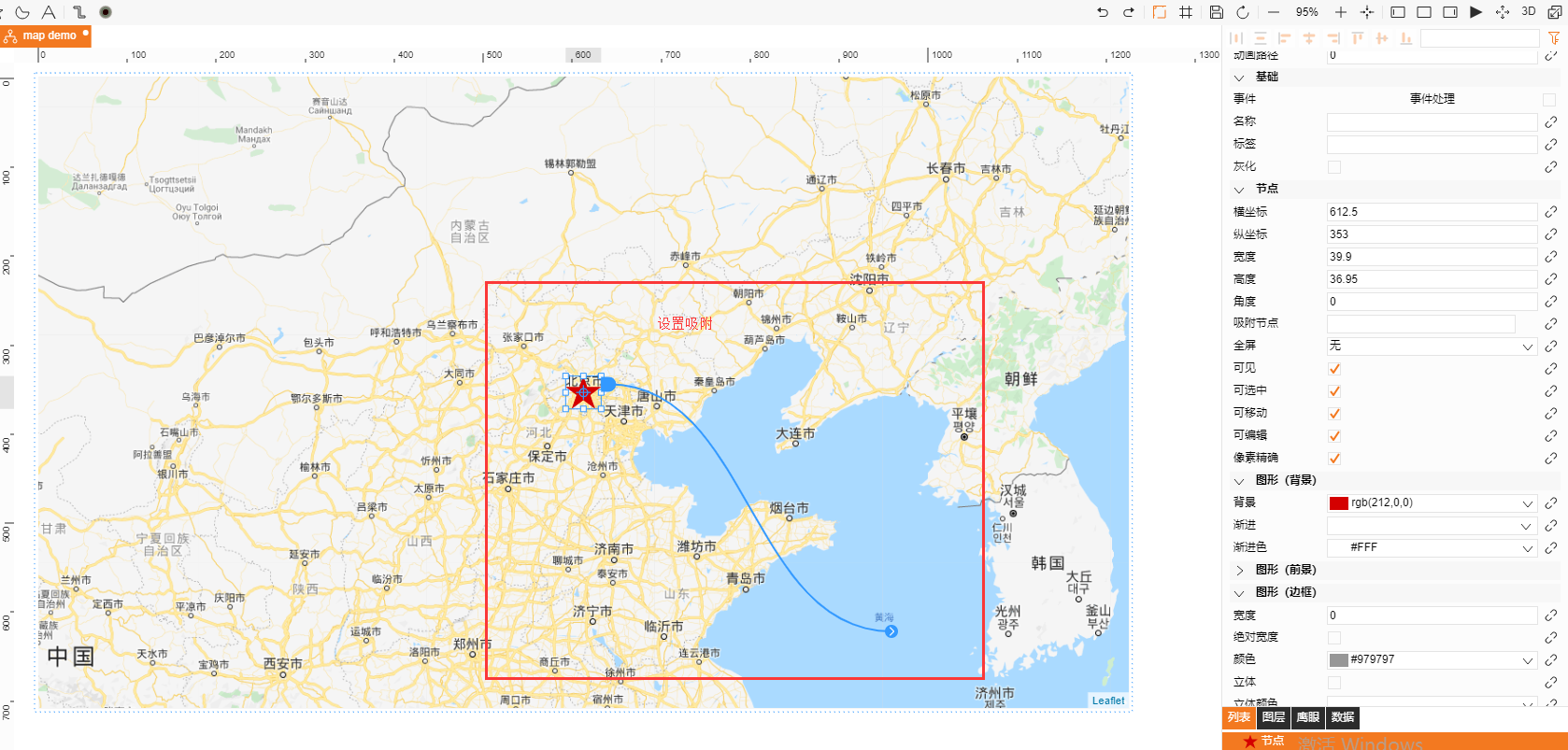 Technical Documentation